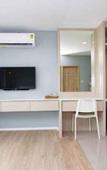 Туры в отель Napa hotel ratchaburi