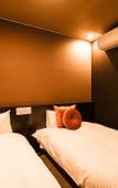 Туры в отель Hotel Areaone Takamatsu City
