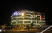 Туры в отель Kahra Otel