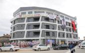 Туры в отель Kahra Otel