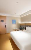 Туры в отель JI Hotel (Shanghai Xinjinqiao Road Branch)
