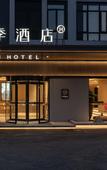 Туры в отель JI Hotel (Shanghai Xinjinqiao Road Branch)