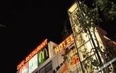 Туры в отель Best Western Hotel am Walserberg