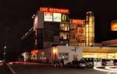 Туры в отель Best Western Hotel am Walserberg