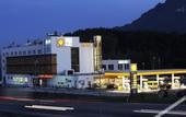 Туры в отель Best Western Hotel am Walserberg