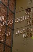 Туры в отель Coral Reef Hotel & Spa, Port Blair