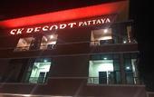 Туры в отель SK Resort Pattaya