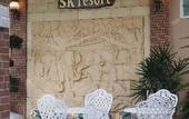 Туры в отель SK Resort Pattaya