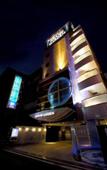 Туры в отель Hotel Grand Garden (Adult Only)
