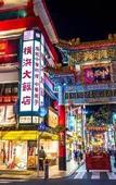 Туры в отель Hotel Grand Garden (Adult Only)