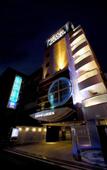 Туры в отель Hotel Grand Garden (Adult Only)