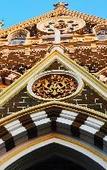 Туры в отель FabHotel Orange Suites