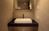 Туры в отель BROOKLYN HOTEL