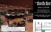 Туры в отель BROOKLYN HOTEL