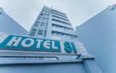 Туры в отель Hotel 81 Joy