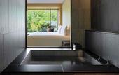 Туры в отель ROKU KYOTO, LXR Hotels & Resorts