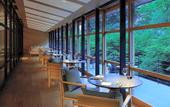 Туры в отель ROKU KYOTO, LXR Hotels & Resorts