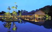 Туры в отель ROKU KYOTO, LXR Hotels & Resorts