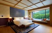 Туры в отель ROKU KYOTO, LXR Hotels & Resorts