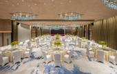 Туры в отель Wyndham Garden Quanzhou Jinjiang