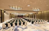 Туры в отель Wyndham Garden Quanzhou Jinjiang