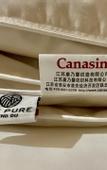 Туры в отель Chengdu The PURE Hotel (Longhu Times Tianjie Electronic Science University Qingshuihe Campus Branch)