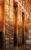 Туры в отель Shangri-La Nanning