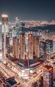 Туры в отель Shangri-La Nanning