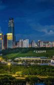 Туры в отель Shangri-La Nanning