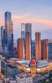 Туры в отель Shangri-La Nanning