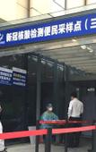 Туры в отель Shangri-La Nanning