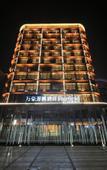 Туры в отель Fairfield by Marriott Chongqing Yongchuan