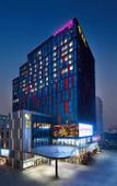 Туры в отель Nanjing Jiangning Moxy