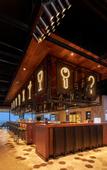 Туры в отель Nanjing Jiangning Moxy