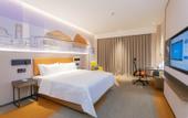 Туры в отель Hampton by Hilton Nanning Anji