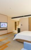Туры в отель Hampton by Hilton Nanning Anji