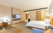 Туры в отель Hampton by Hilton Nanning Anji
