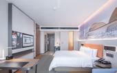 Туры в отель Hampton by Hilton Nanning Anji