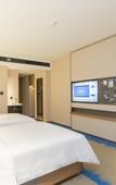 Туры в отель Hampton by Hilton Nanning Anji