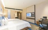 Туры в отель Hampton by Hilton Nanning Anji