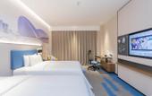 Туры в отель Hampton by Hilton Nanning Anji