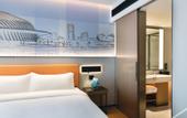 Туры в отель Hampton by Hilton Nanning Anji