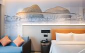 Туры в отель Hampton by Hilton Nanning Anji