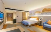 Туры в отель Hampton by Hilton Nanning Anji