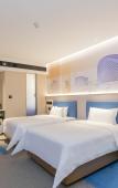 Туры в отель Hampton by Hilton Nanning Anji