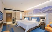 Туры в отель Hampton by Hilton Nanning Anji