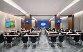 Туры в отель Hampton by Hilton Nanning Anji