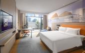 Туры в отель Hampton by Hilton Nanning Anji
