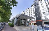 Туры в отель Hampton by Hilton Nanning Anji