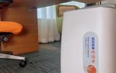 Туры в отель Hampton by Hilton Nanning Anji